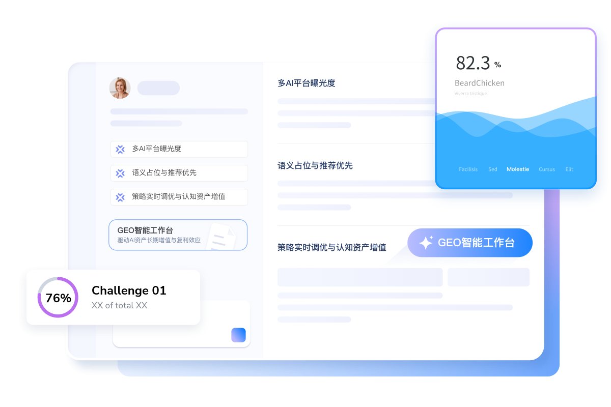九州体育官网宣布成为英超联赛官方合作伙伴