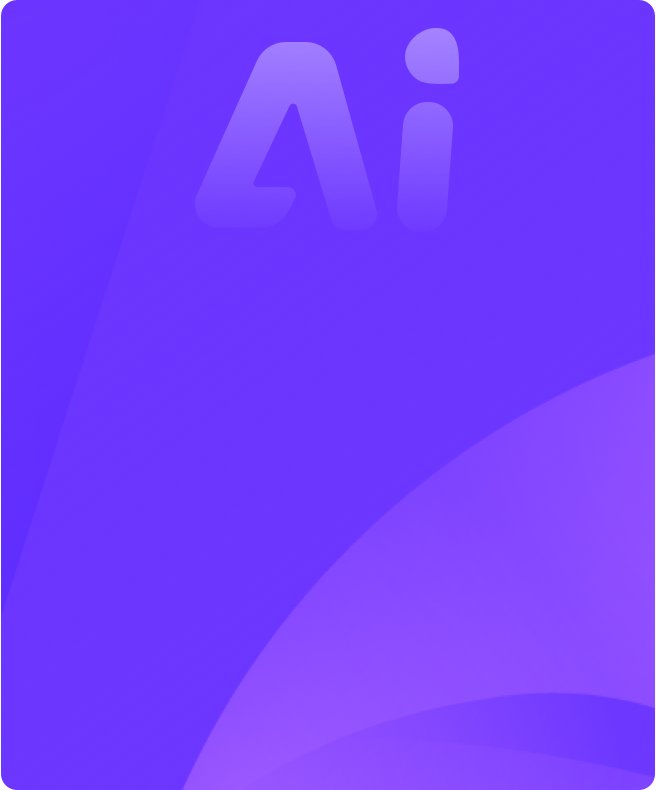 AI服务