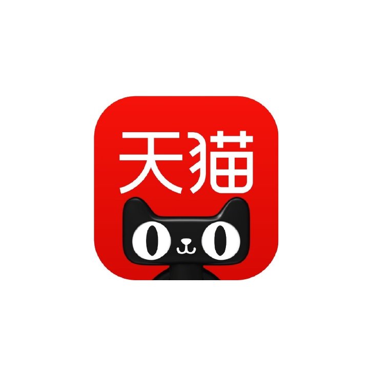 AI政务
