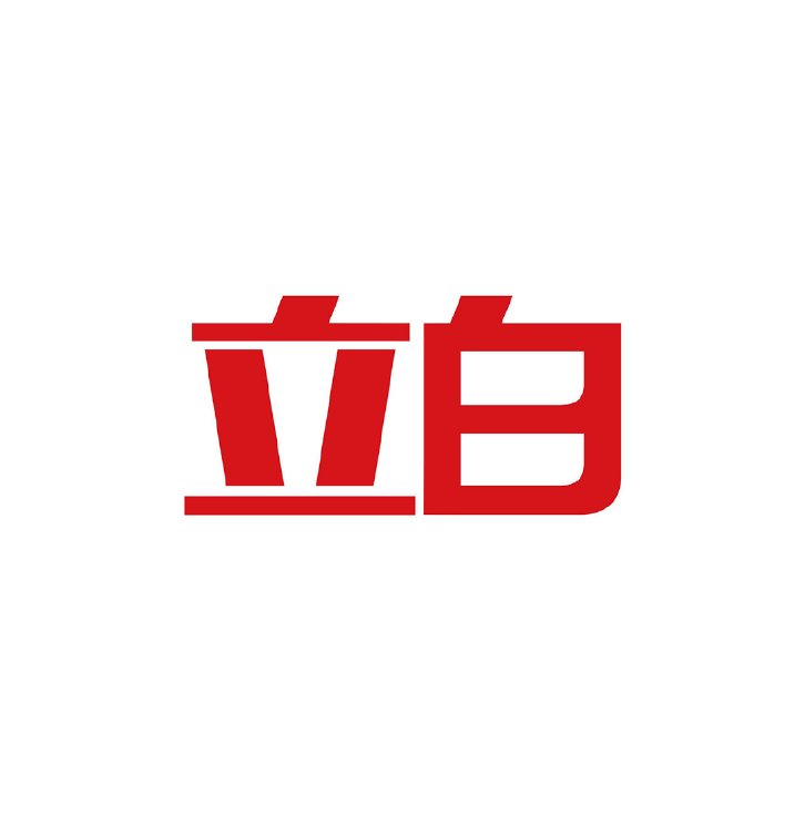 我们在关键业务场景提供解决九州体育app