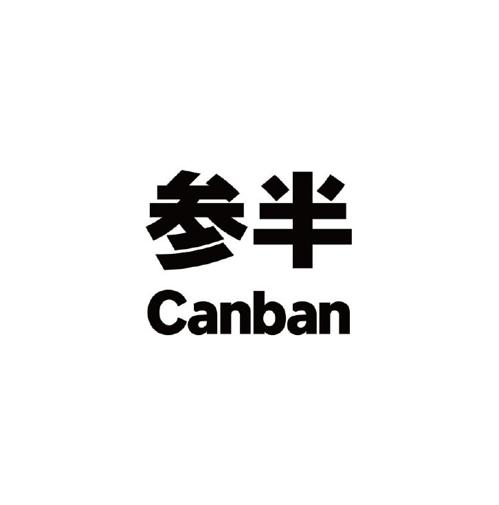 AI原生平台支撑