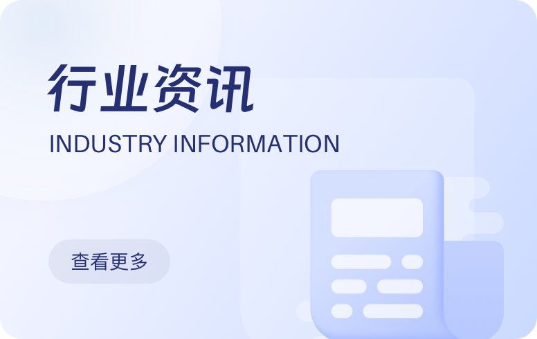 知识中台