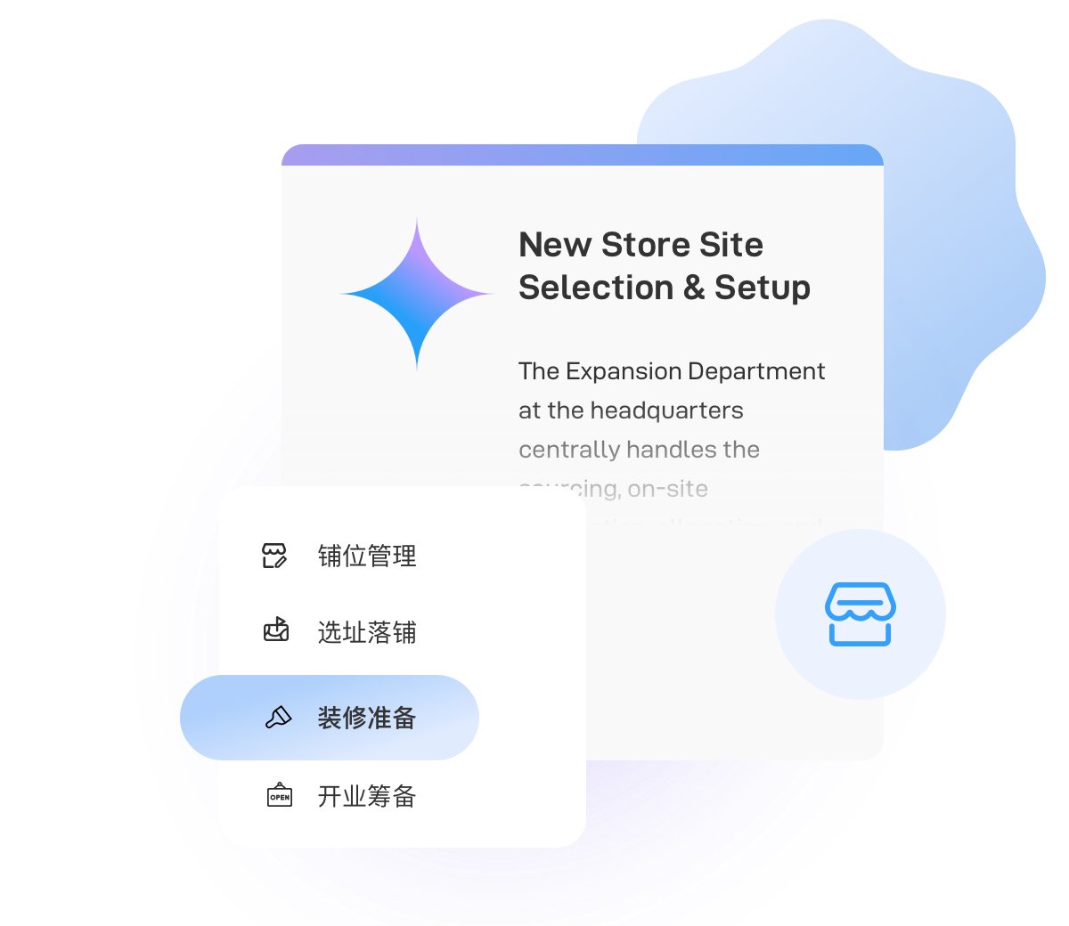 实现九州体育app最新活动九州体育a