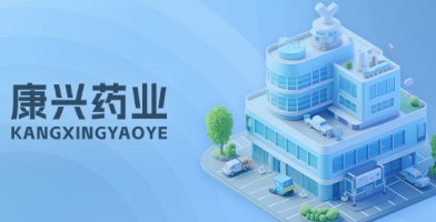 数据治理