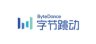 数据治理