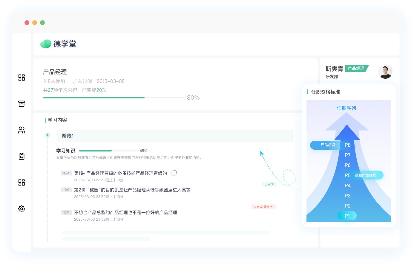 九州体育app平台介绍