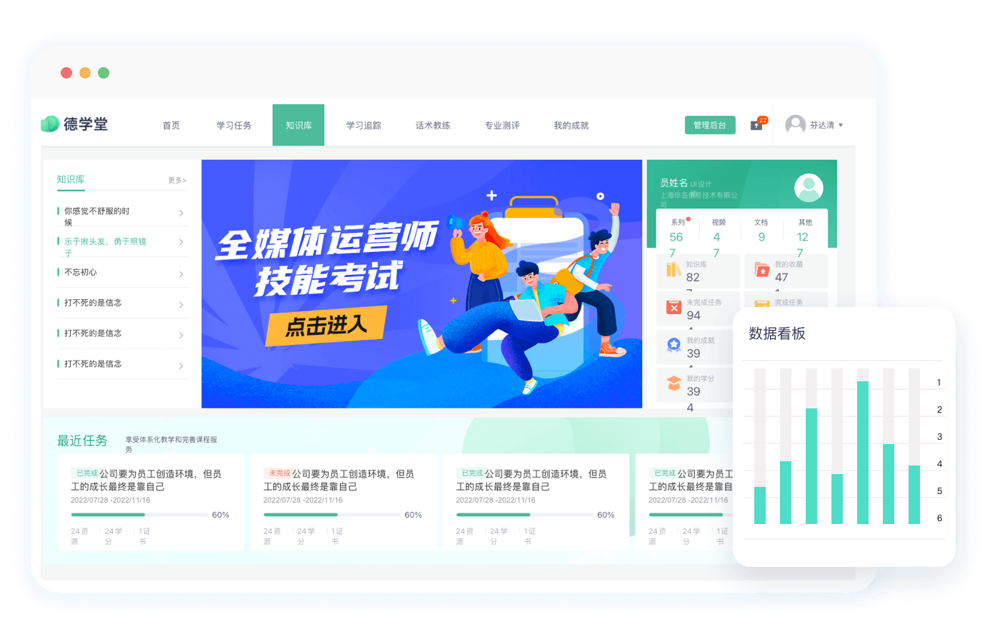 九州体育官网