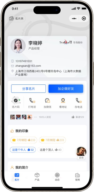 实现九州体育app携手德甲联赛开启官