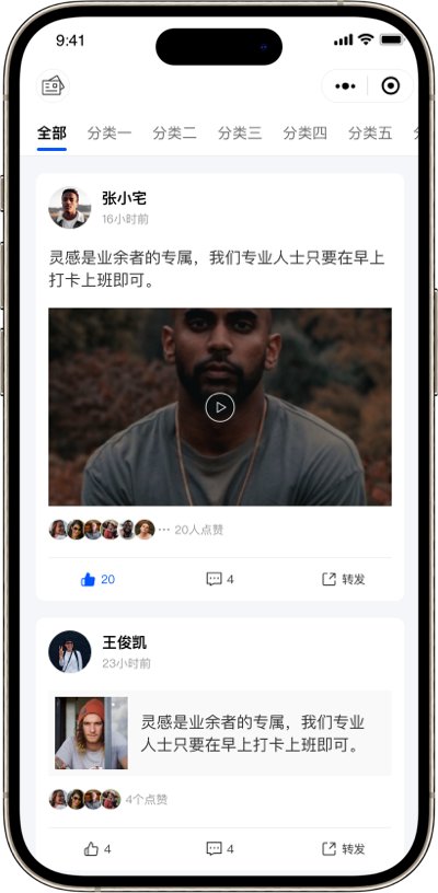 九州体育app携手德甲联赛开启官方合作