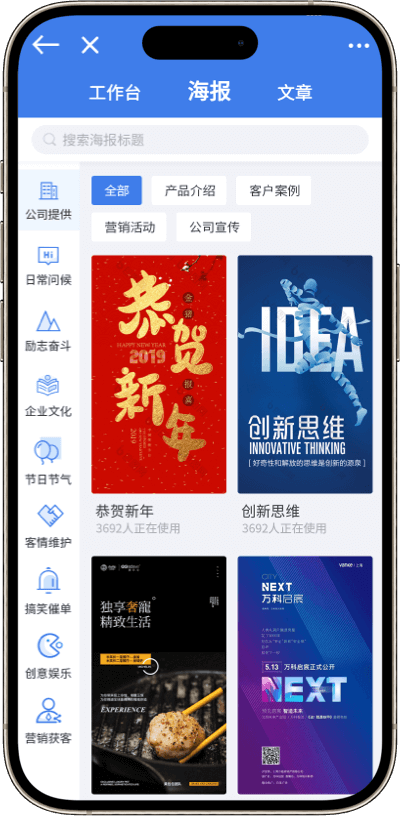 九州体育官网