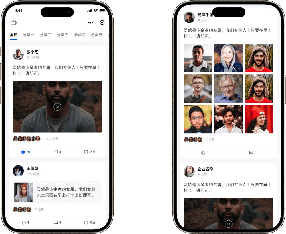 实现九州体育app携手德甲联赛开启官