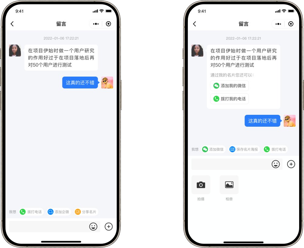 数据治理