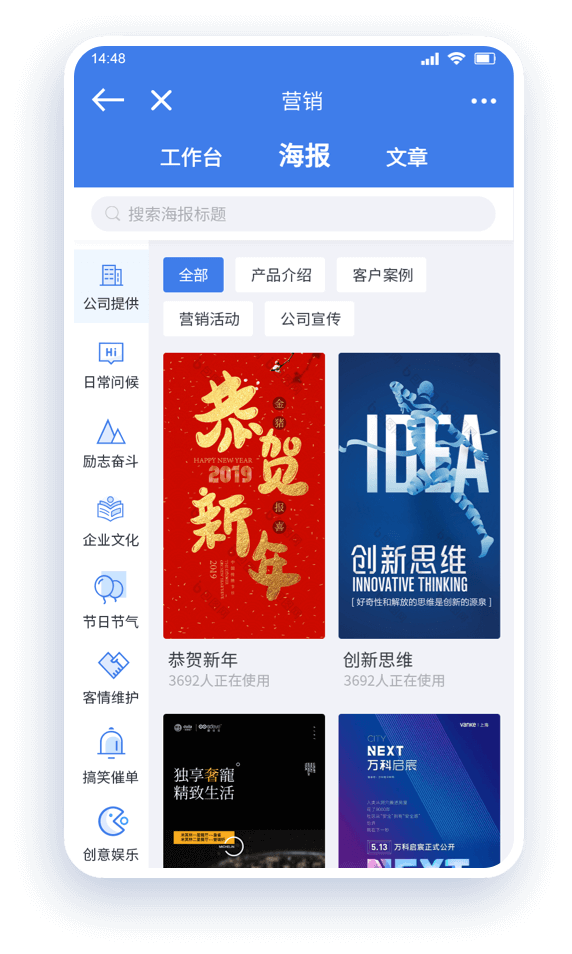 九州体育官网