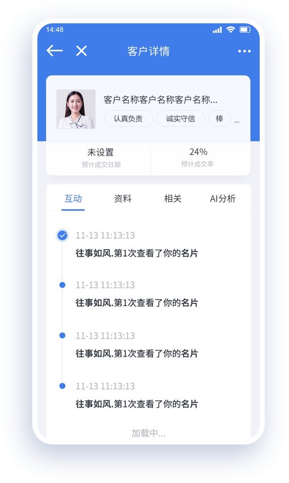 九州体育app携手德甲联赛开启官方合