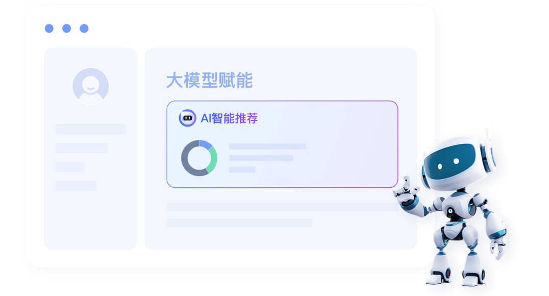 九州体育app手机版登录体中台