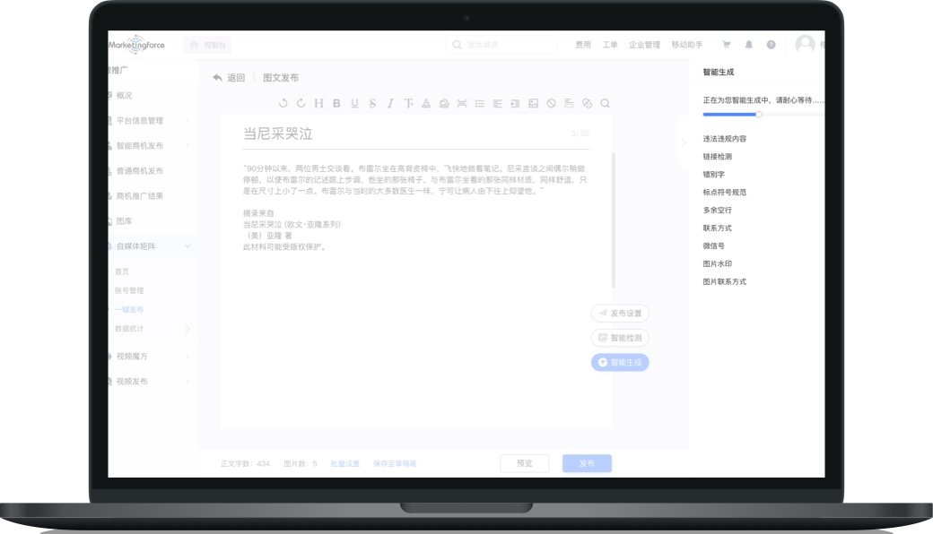 实现九州体育app官方渠道九州体育a