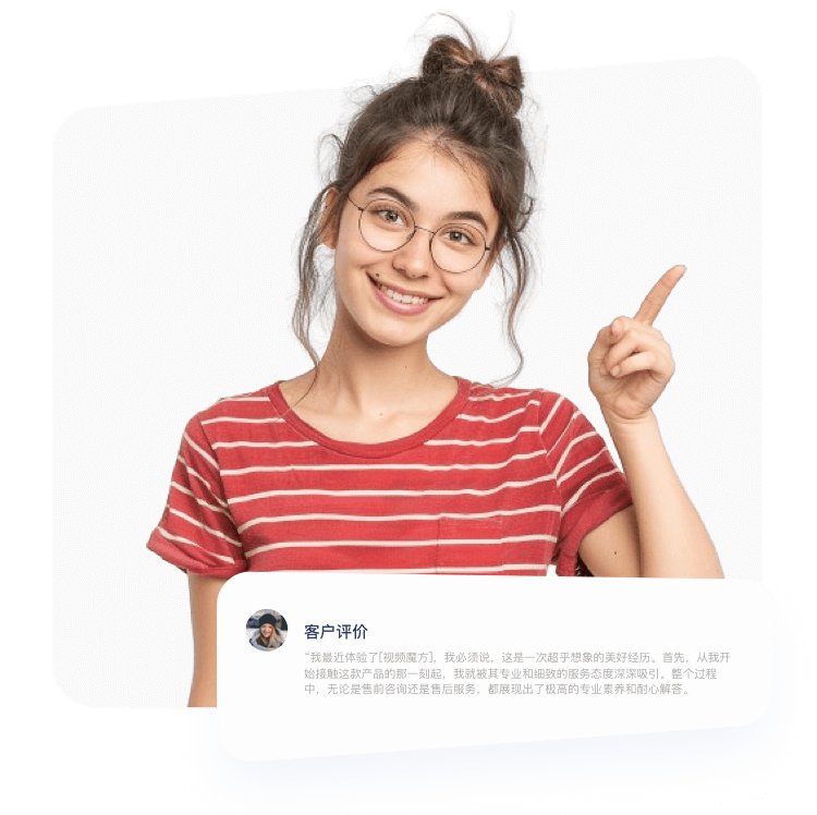 数据治理