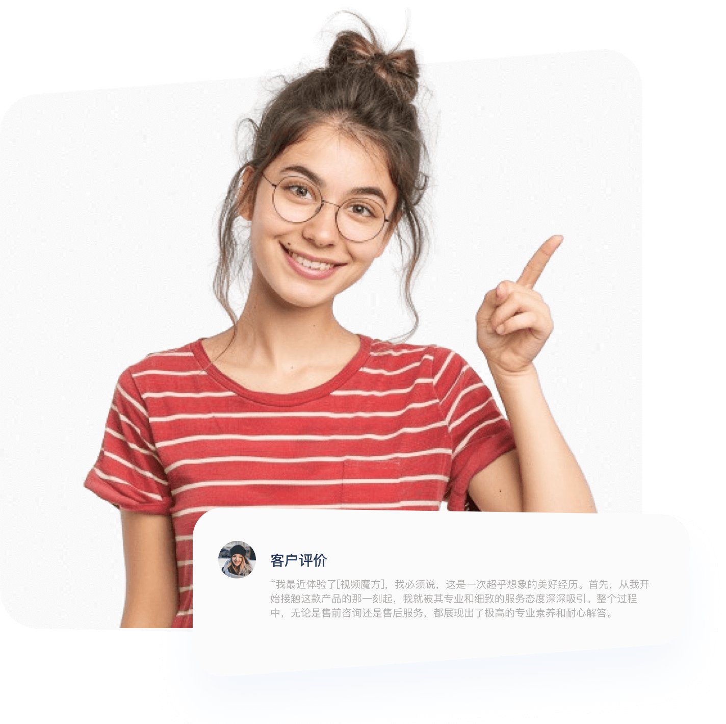 知识中台